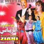 Bouchaib ziani sur yala.fm